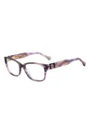 Carolina Herrera Square-frame Glasses In Brown