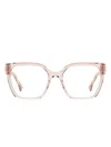 Carolina Herrera Square Frame Glasses In Neutral