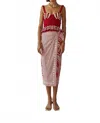 Carolina K Crochet Tank Top In Shell In Multi