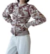 Carolina K Yasmine Cardigan In Brown Multi In Brown