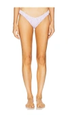 Caroline Constas Dorit Bikini Bottom In Mauve & Ivory Gingham