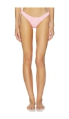 Caroline Constas Dorit Ruched Bikini Bottom In Pink