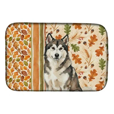 Caroline's Treasures Alaskan Malamute Heirloom Fall Dish Drying Mat In Natural