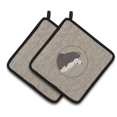 Caroline's Treasures Alaskan Malamute In The Kitchen Potholder In Gray