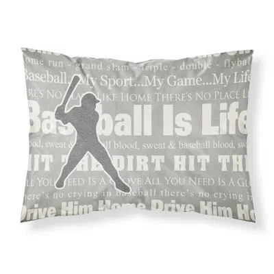 Caroline's Treasures Baseball Is Life Moisture Wicking Pillowcase In Gray