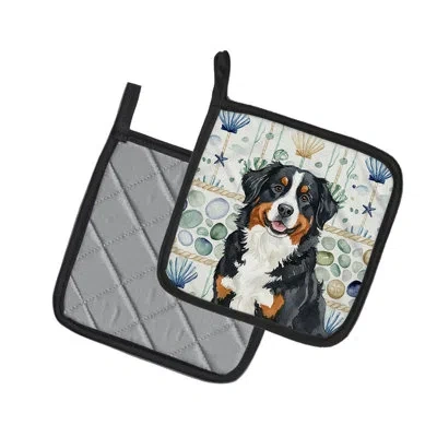 Caroline's Treasures Bernese Mountain Dog Coastal Sea Glass Pair Of Pot Holders In Multicolor