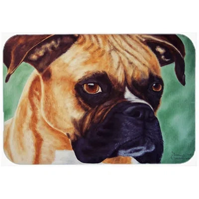 Caroline's Treasures Boxer Glass Cutting Board