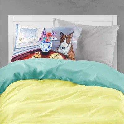Caroline's Treasures Bull Terrier Pillowcase In Brown