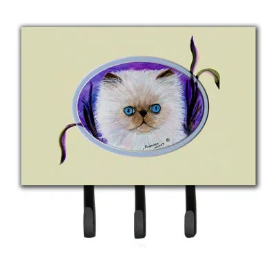 Caroline's Treasures Cat Leash Holder And Key Hook In Beige