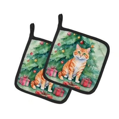 Caroline's Treasures Cheetoh Cat By The Christmas Tree Pair Of Pot Holders In Multicolor
