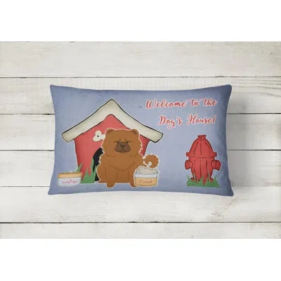 Caroline's Treasures Dog House Modern Indoor/outdoor Graphic Print Lumbar Pillow In Red