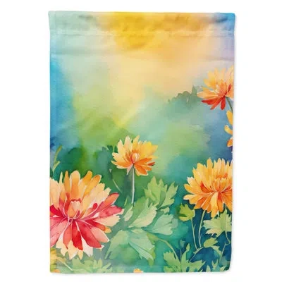 Caroline's Treasures Double Sided 40 H X 28 W
