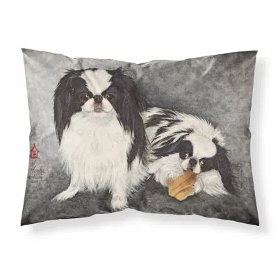 Caroline's Treasures Japanese Chin Impress Pillowcase In Gray