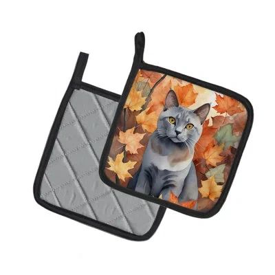 Caroline's Treasures Korat Cat In Fall Leaves Pair Of Pot Holders In Multicolor