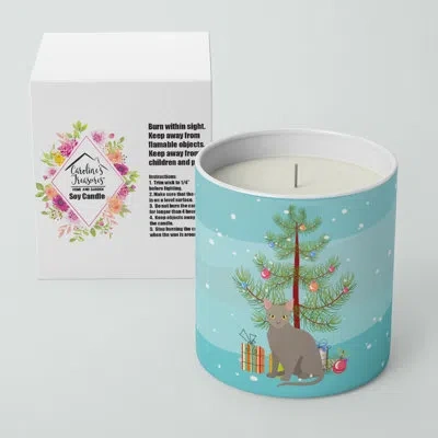 Caroline's Treasures Malayan Cat Merry Christmas 10 oz Decorative Soy Candle In Blue