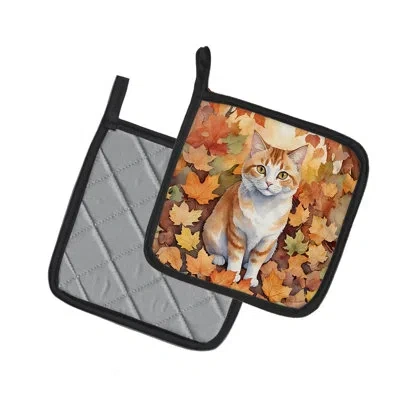 Caroline's Treasures Manx Cat In Fall Leaves Pair Of Pot Holders In Multicolor
