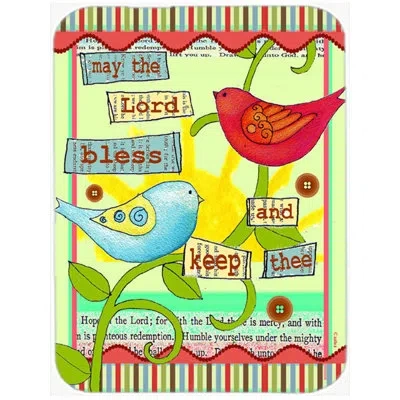 Caroline's Treasures May The Lord Bless You And Keep You Inspirational Glass Cutting Board