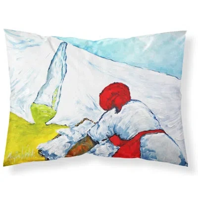 Caroline's Treasures Must Be Monday Moisture Wicking Pillowcase In White