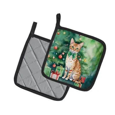 Caroline's Treasures Ocicat Cat By The Christmas Tree Pair Of Pot Holders In Multicolor