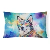 Caroline's Treasures Other/no Pattern Throw Pillow