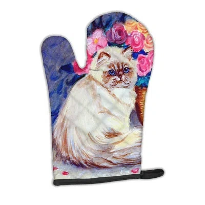 Caroline's Treasures Persian Cat Oven Mitt In Blue;brown;pink