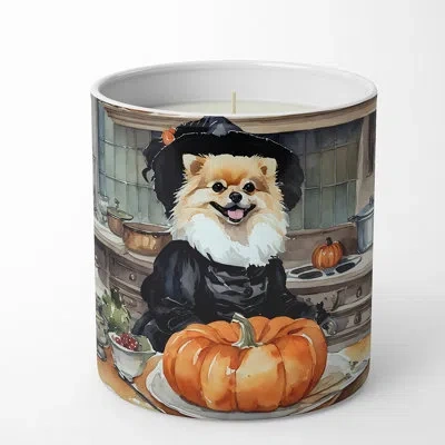 Caroline's Treasures Pumpkin Pie Scented Tumbler Candle With Ceramic Holder In Multi Color;multi Color