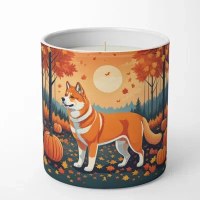Caroline's Treasures Pumpkin Spice Scented Tumbler Candle In Multi Color