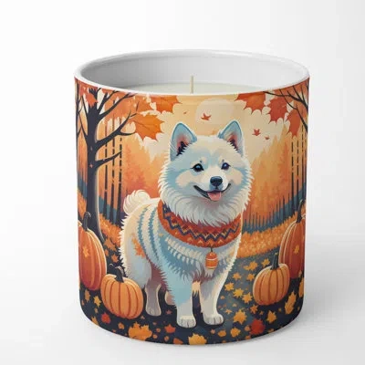 Caroline's Treasures Pumpkin Spice Scented Tumbler Candle With Ceramic Holder In Multi Color