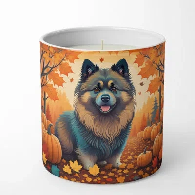Caroline's Treasures Pumpkin Spice Scented Tumbler Candle With Ceramic Holder In Multi Color