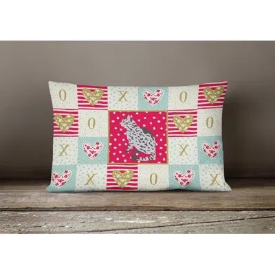 Caroline's Treasures Serengeti Cat Love Outdoor Rectangular Cushion With Filling