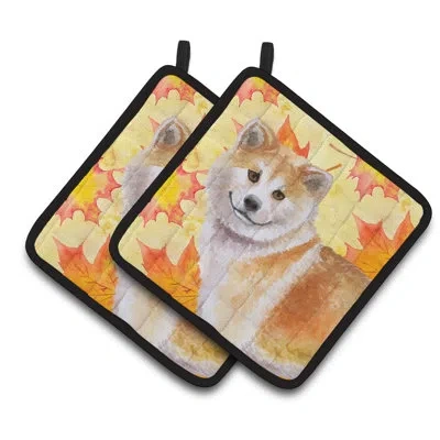 Caroline's Treasures Shiba Inu Fall Potholder In Yellow;orange