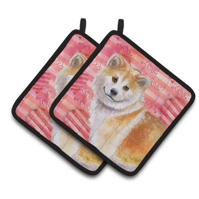 Caroline's Treasures Shiba Inu Love Potholder In Red;yellow