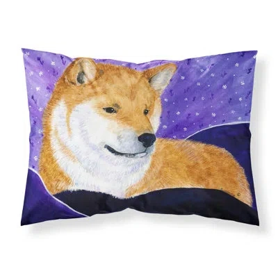 Caroline's Treasures Shiba Inu Moisture Wicking Pillowcase In Yellow