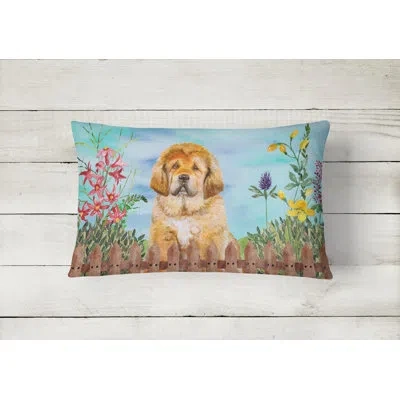 Caroline's Treasures Tibetan Mastiff Spring Indoor/outdoor Throw Pillow