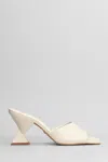 Carrano 85mm Leather Mules In White