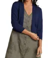 Carre Noir Gauge Sweater In Navy In Blue
