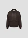 Carrer Elegant Leather Jacket In Brown