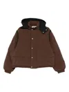 Carrera Buttoned Hooded Padded Jacket In Brown