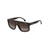 Carrera 1061/s 37n(a8) In Brown