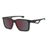 Carrera Rectangle-frame Sunglasses In Black