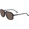 Carrera Polarized Bronze Navigator Unisex Sunglasses  229/s 0003/sp 59 In Brown