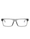 Carrera Square-frame Glasses In White