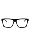 Carrera Victory C Rectangle-frame Glasses In Black