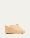 Carrie Forbes Lilou Raffia Platform Wedge Mules In Natural