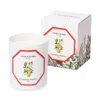 Carriere Freres Scented Candle Yuzu - Citrus Junos - 185 G