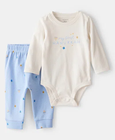 Carter's Baby Boys Or Baby Girls My First Hanukkah Bodysuit And Pants, 2-piece Set In White