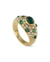 Cartier 18k 3.00 Ct. Tw. Diamond & Emerald Ring (authentic Pre-loved) In Gold