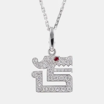 Pre-owned Cartier 18k White Gold Le Beze Du Dragon Pendant