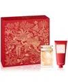 Cartier 2-pc. La Panthere Eau De Parfum Gift Set In No Color