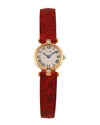 Cartier 764-12934 In Brown